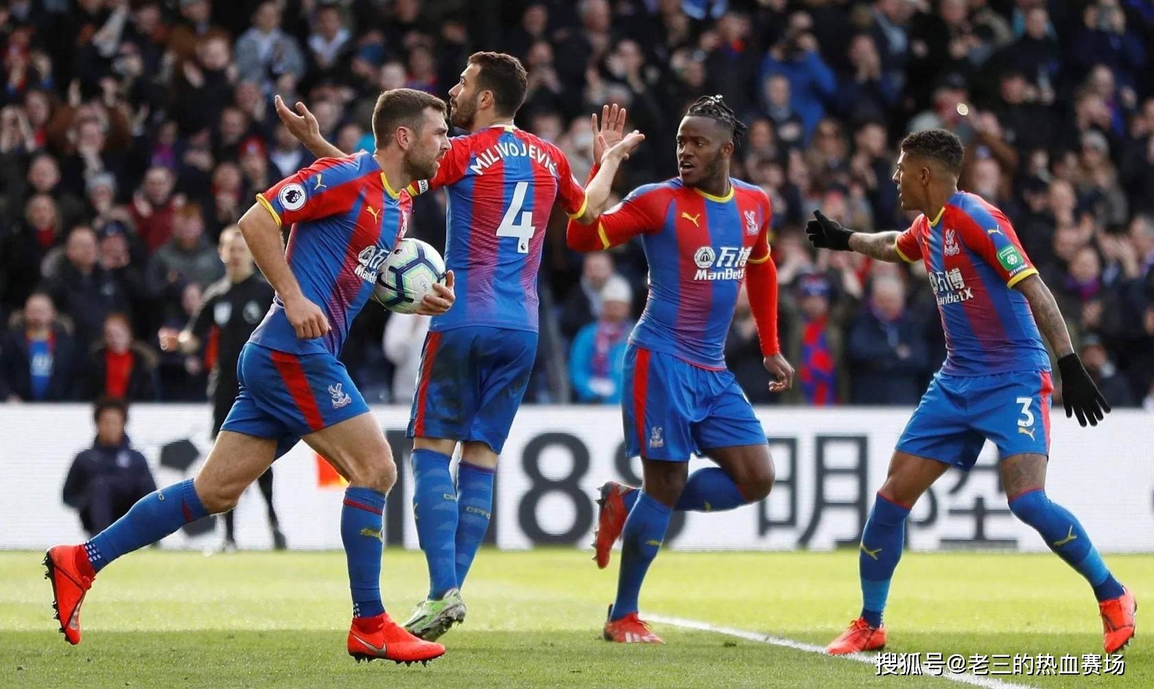 本土老将的 本土老将的